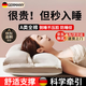 德國枕頭護頸枕雙層深度睡眠頸椎專(zhuān)用記憶舒睡枕牽引側睡男女士 全棉中枕【一只裝】白區睡下6cm咖區睡下8cm 人體工學(xué)午睡覺(jué)全棉助睡眠整頭芯一對學(xué)生