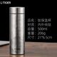虎牌（TIGER）鈦杯內外純鈦保溫杯全鈦合金男士茶水分離雙層大容量便攜泡茶杯子 活動(dòng)價(jià)：500ml鈦銀色【內外純鈦】帶茶隔