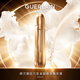 嬌蘭（Guerlain）御廷蘭花金致煥采精華液30ml面部護(hù)膚禮盒生日七夕情人節(jié)禮物