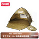 CHUMS洽洽鳥(niǎo)親子家庭遮陽(yáng)野外露營(yíng)2-3人便捷速開(kāi)帳篷CH62-1773 1976綠色M032-2人帳 均碼