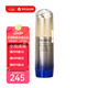 資生堂（Shiseido）百優(yōu)修護眼霜/薇悅頸霜淡化眼紋細紋黑眼圈眼袋情人節(jié)520禮物正品 小熨斗眼霜抗糖智感煥白眼霜15ml