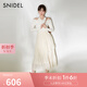 SNIDEL2025春夏新品百搭高腰提花雪紡蛋糕裙百褶半身裙SWFS251197 淺米色 M （1）
