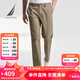 諾帝卡（NAUTICA）【商場同款】春夏新款舒適親膚微彈修身直筒休閑褲男PO4320 卡其0CR 32