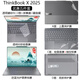 啟萊 ThinkBook X 2025 AI全能本鍵盤(pán)膜13.5英寸電腦屏幕膜2024款筆記本全套機身保護膜 五件套：透明磨砂ACD面+防藍光屏幕膜+鍵盤(pán)膜 ThinkBook X 2025 AI（非
