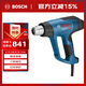 博世（BOSCH）GHG 20-63 熱風(fēng)槍2000瓦插電式吹風(fēng)槍 液晶顯示 三檔調(diào)節(jié)