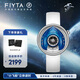 飛亞達（FIYTA）星際系列 “小飛船”創(chuàng  )意立體讀時(shí)機械男士腕表 科幻藍盤(pán)