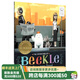 畢克勒的冒險旅程 小白找朋友 英文原版繪本 2015年凱迪克金獎 The Adventures of Beekle 平裝兒童社交啟蒙書