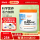 Doctor's BestPureD-核糖粉250克 APT秒充心肌雙驅抗氧助力