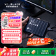 西部數(shù)據(jù)（WD）移動(dòng)硬盤高速便攜P10存儲(chǔ)外置機(jī)械硬盤外接PS5游戲手機(jī)筆記本電腦mac擴(kuò)容 P10 移動(dòng)硬盤 5TB