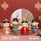 如果（Roogo）古風(fēng)國潮小擺件創(chuàng  )意裝飾品辦公桌面可愛(ài)仕女教師節送女生生日禮物 大唐盛世4個(gè)一套送禮袋