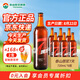 泰山原漿啤酒泰山原漿7天新鮮10°p全麥芽釀造精釀啤酒整 720mL 6瓶 整箱裝