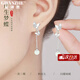 紀詩(shī)哲（GIEVSZHE）耳環(huán)女和田玉耳墜時(shí)尚蝴蝶耳飾小眾高級飾品生日情人節禮物送老婆 莊生夢(mèng)蝶和田玉耳墜