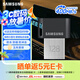 三星（SAMSUNG） U盤車載優(yōu)盤精致迷你小巧 USB3.1接口  支持新能源汽車哨兵模式 迷你車載U盤 128G