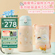 膳魔師（THERMOS）兒童保溫杯大容量水杯直飲杯吸管杯3蓋多功能不銹鋼學生水杯 TCKA 【粉橘色】3蓋吸管杯 550/580ml
