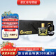 天佑德青稞酒42度小黑125ml*6瓶（小聚裝） 小瓶白酒 青海旅游特產(chǎn)小酒 42度 125mL 6瓶