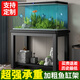 意柏朗（YIBOL）魚缸架魚缸桌底柜底座小型金屬鐵藝水簇箱底架托架可定制魚缸架子 黑架黑色【加厚板厚鋼腿】 長50x寬30x高70cm