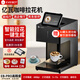 億瓦(EVEBOT)3D咖啡拉花打印機 酸奶口布彩色照片圖案美食打印機臺式全自動AI藏頭詩酒店餐飲定制接待 升級接待系統(tǒng)EB-PRO高精度黑色機身（含墨盒）
