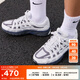 耐克（NIKE）官方男子復(fù)古跑鞋風(fēng)透氣運動鞋夏季新款 P-6000 IB3081 001塵光子色/淺煙灰/煤黑/山峰白 44