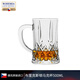 BOHEMIA波西米亞捷克原裝進(jìn)口水晶玻璃啤酒杯酒杯洋酒杯大號厚款酒杯 布里克斯頓啤酒杯 500ml
