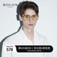 BOLON暴龍眼鏡飛行員日夜兩用變色太陽鏡防曬駕駛墨鏡男潮 BL8112Y16