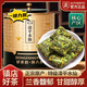 漳平水仙茶2025新茶 正宗特級(jí)高山蘭花香烏龍茶茶葉現(xiàn)貨速發(fā)正品 精選體驗(yàn)1罐150·g 2025新茶