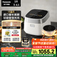 松下（Panasonic）【國家補貼20%】飯光光電飯煲家用3-4人多功能IH煮飯鍋備長炭內(nèi)膽一級能效3升容量SR-H10NJ-W