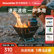 Naturehike挪客圖騰折疊焚火臺2.0 戶(hù)外露營(yíng)裝備營(yíng)地篝火圍爐過(guò)夜烤火爐具 黑色2.0