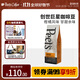 Peet's Coffee皮爺peets 創(chuàng  )世巨星咖啡豆新鮮烘焙意式拼配黑咖啡250g【新包裝】