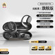 漫步者 EDIFIER【同款】藍牙耳機2025新款無(wú)線(xiàn)掛耳式超長(cháng)續航運動(dòng)骨傳導降噪 騎士黑【品牌 三年質(zhì)?！靠烧{節 頂配版【36D無(wú)損音質(zhì)+無(wú)感佩戴】
