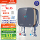奧特朗即熱式廚寶S16H-Z55B家用熱水寶 廚房電熱水器 臺下寶免儲水 變頻加熱水電防護無(wú)能效更節能5500W S16H-Z55B