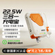 SUIDDY【3C認證】磁吸充電寶20000毫安MagSafe快充移動電源自帶線帶插頭三合一支持蘋果16/15華為P70 頂配版米橙色【3C認證】疾速3.0快充丨AI控溫 【可上飛機高鐵】1萬毫安