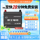 理士電池藍標免維護系列L2-400汽車(chē)電瓶蓄電池官方 以舊換新 上門(mén)安裝 55D23R日產(chǎn)帕拉丁斯巴魯長(cháng)城哈弗H5