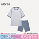 ubras純色舒適柔軟水果全棉家居服睡衣女短袖長(cháng)褲短褲套裝情侶款軟棉棉 【短袖短褲】男款-椰青灰色 2XL