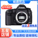 Canon佳能5D4 5D3 5D2 6D2 7D2 5DIV 6D全畫幅單反相機(jī)二手 佳能5D Mark III 機(jī)身/5d3 95新