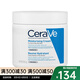 適樂膚（CeraVe）溫和修護(hù) 全天候保濕乳液面霜454g