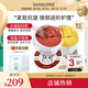 香蒲麗紅黃眼膜組合裝120片緊致抗皺補(bǔ)水保濕淡化細(xì)紋敏感肌可用