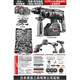 博世（BOSCH）無刷鋰電電錘電鎬充電式?jīng)_擊電鉆三用大功率混凝土無線工業(yè)級 4合1無刷套裝=電錘+數(shù)顯角磨+電B