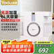 亞都（YADU）無霧加濕器臥室母嬰家用辦公室用 6L大容量輕音空氣凈化加濕 APP智能控制 SZK-J360WiFi