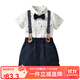 Auro Mesa新款夏季男童紳士短袖套裝男寶白襯衫背帶短褲周歲生日禮服 白色 薄款 90