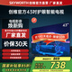 創(chuàng)維電視 43英寸全高清護眼防藍光 臥室智能全面屏液晶平板電視機43吋以舊換新國家補貼 H3升級款 43英寸 電視【官方直營】