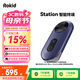ROKID樂(lè )奇智能眼鏡Max+Station  AR眼鏡 3D電影游戲 DP直連Switch手機電腦平板掌機直連通用非VR AI眼鏡 Station智能終端伴侶