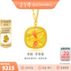 金至尊（3D-GOLD)宋韻芳菲意黃金項鏈國潮足金999項鏈古法金鏈子頸鏈按克計價(jià) 金重9.66克-以證簽克重多退少補