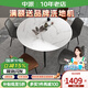 中派 亮光意式巖板可折疊餐桌家用小戶型伸縮巖板防刮餐桌補(bǔ)貼 電磁爐款 12m 1.35米一桌四椅【加厚巖板】
