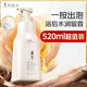 阿道夫精油香沐慕斯520ml 香氛香水泡泡沐浴露 平滑嫩膚沐浴液