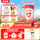 貝因美【重磅煥新】愛加0-6月嬰兒配方奶粉1段800g  HMO+OPN+乳鐵蛋白