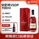 軒尼詩（Hennessy）VSOP 法國進口 干邑白蘭地 洋酒 700ml