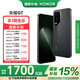 榮耀GT 榮耀幻影引擎 第三代驍龍8旗艦芯 榮耀AI綠洲護(hù)眼電競(jìng)屏 5G AI 游戲手機(jī) 國(guó)家補(bǔ)貼 幻影黑 16G+256GB