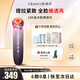 MESMOOTH慕蘇美容儀器臉部按摩儀提拉緊致潔面導(dǎo)入儀眼部嫩膚禮物送女友 銀煙紫C1Pro【禮物送女友】