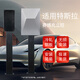 希諾物聯(lián)充電樁立柱適用特斯拉tesla賽博充電槍落地固定支架 適用賽博充電樁標(biāo)準(zhǔn)款
