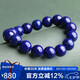 石玥珠寶12-13mm精品級天然青金石手串轉(zhuǎn)運(yùn)珠手鏈男女士款 水晶瑪瑙